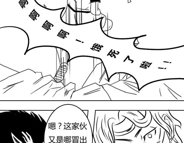 第207页