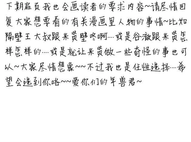 第231页