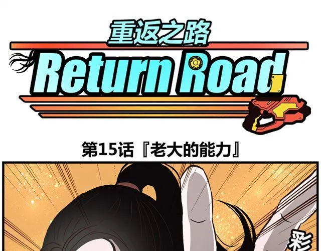 第0页