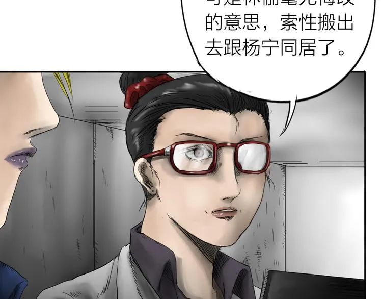 第255页