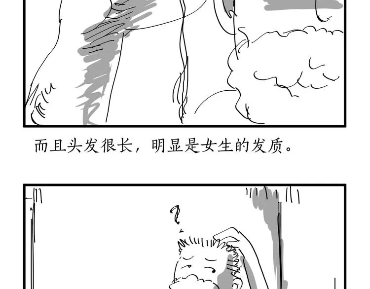 第465页