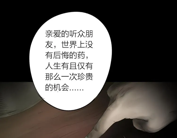 第366页
