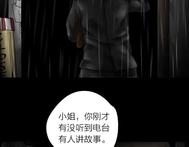 第432页