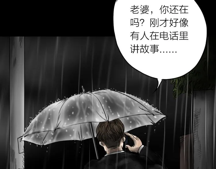 第429页