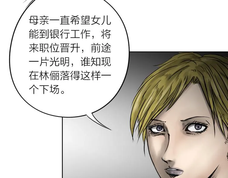 第309页
