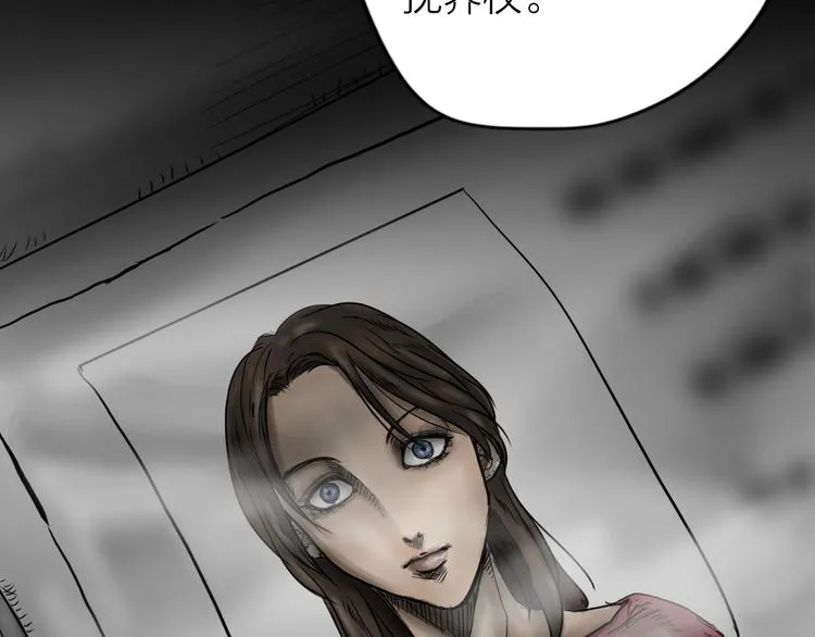第237页