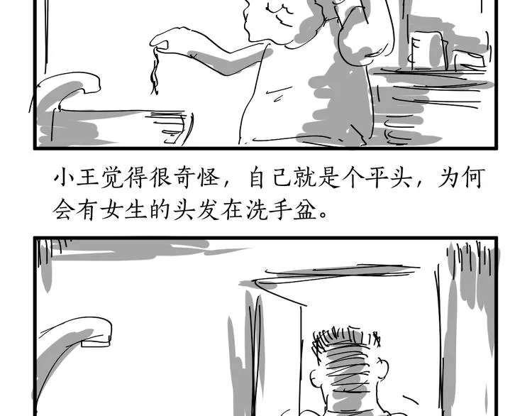 第468页