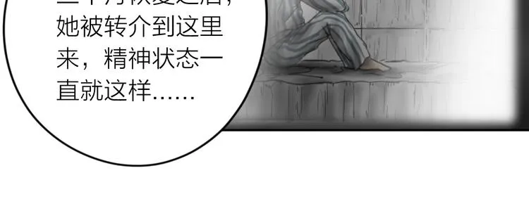 第231页
