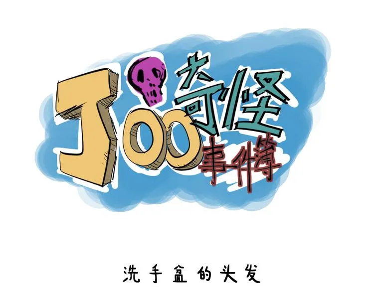 第453页