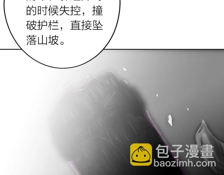 第288页