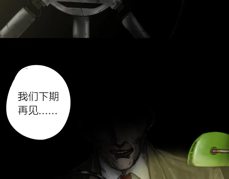 第390页