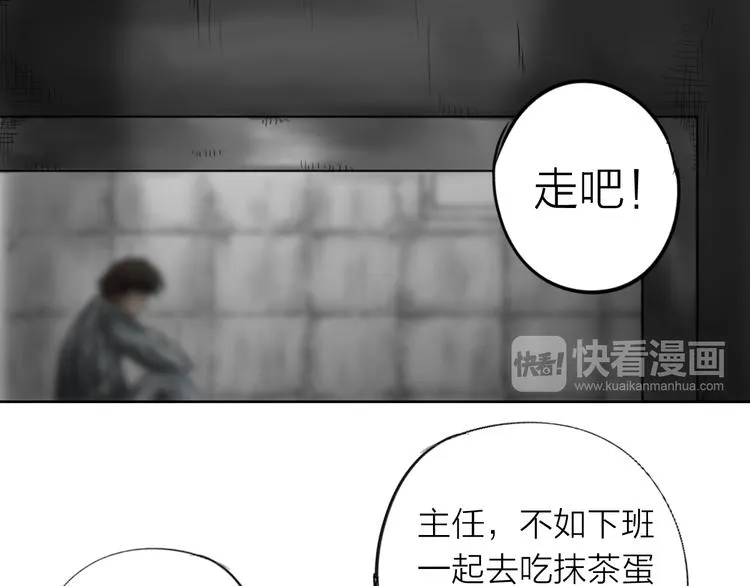 第330页