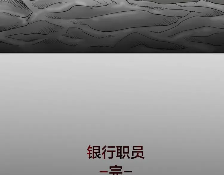 第354页