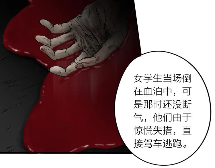第276页