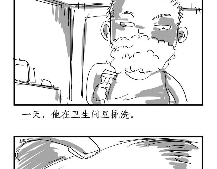 第459页