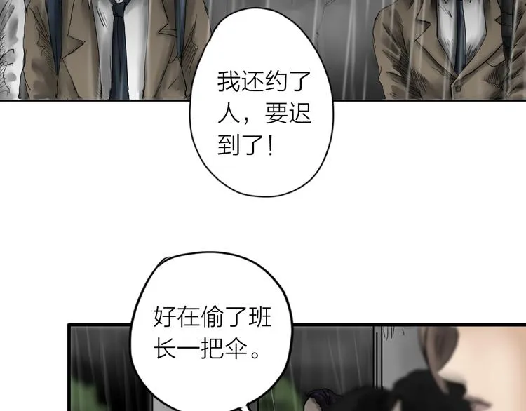 第231页