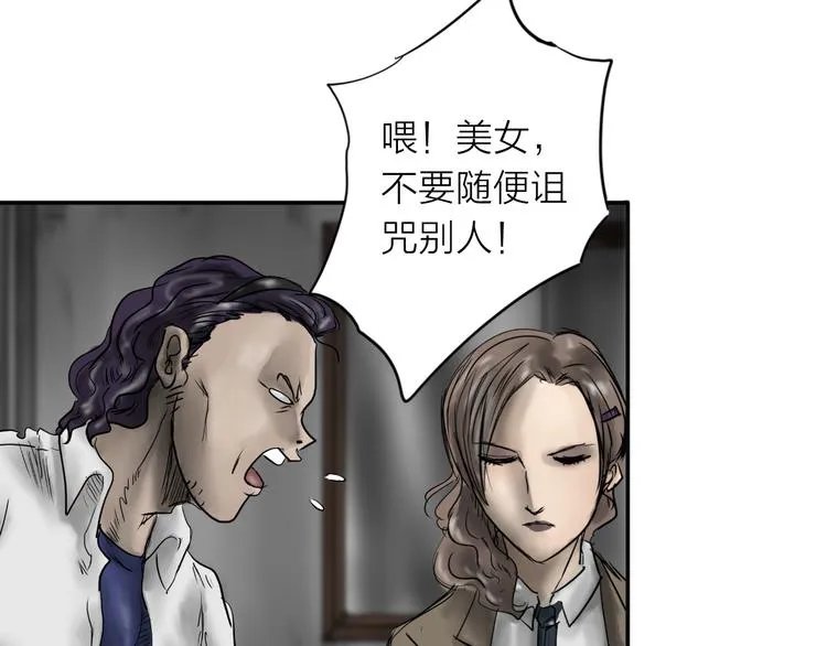第276页