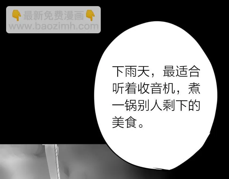 第411页