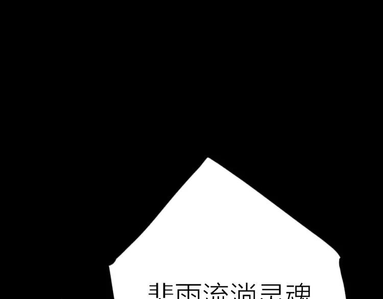 第453页