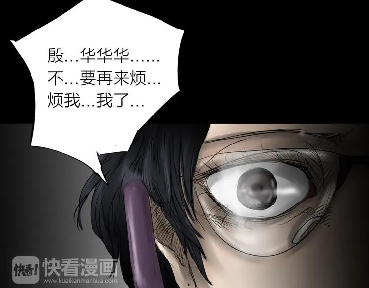 第387页