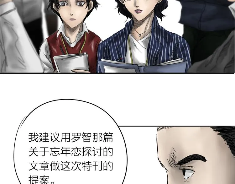 第231页