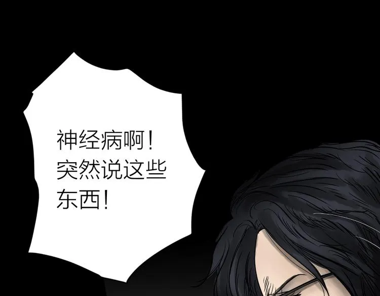第354页