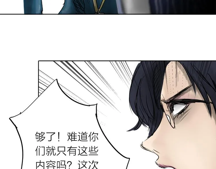 第243页