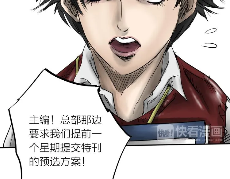 第216页