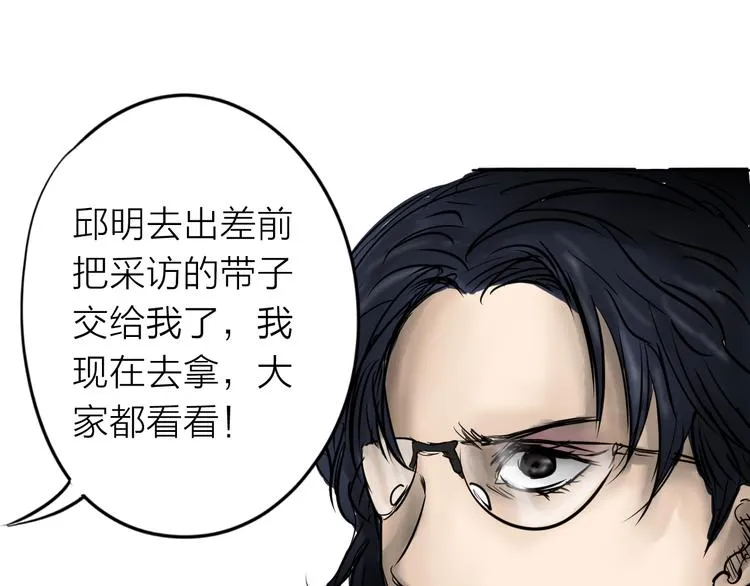 第264页