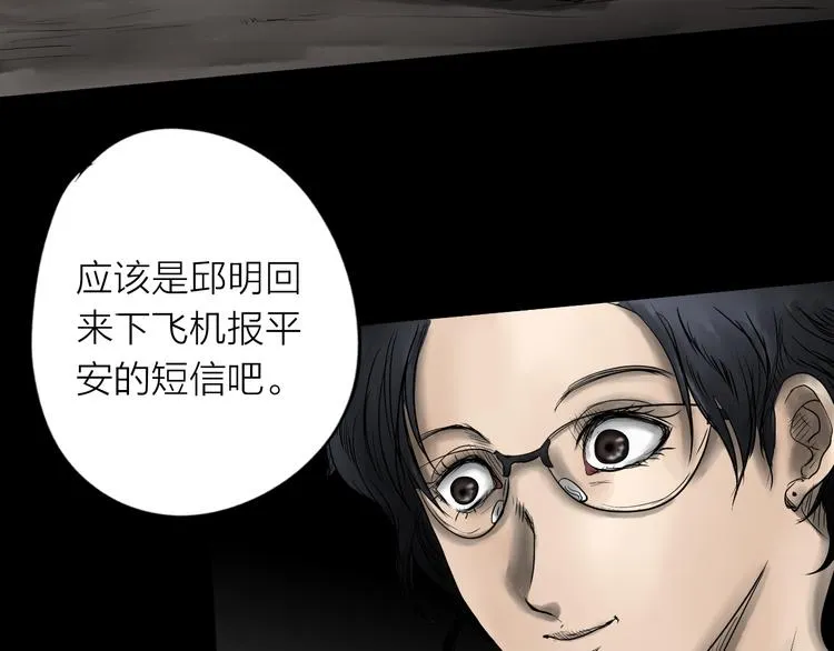 第342页