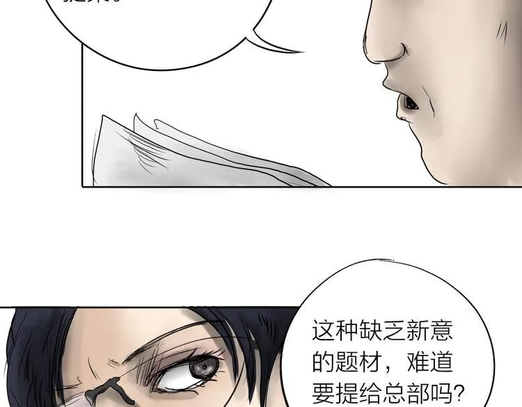 第234页