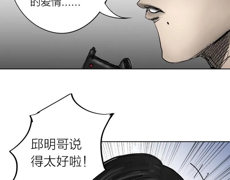 第279页