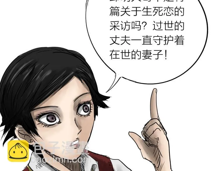 第255页