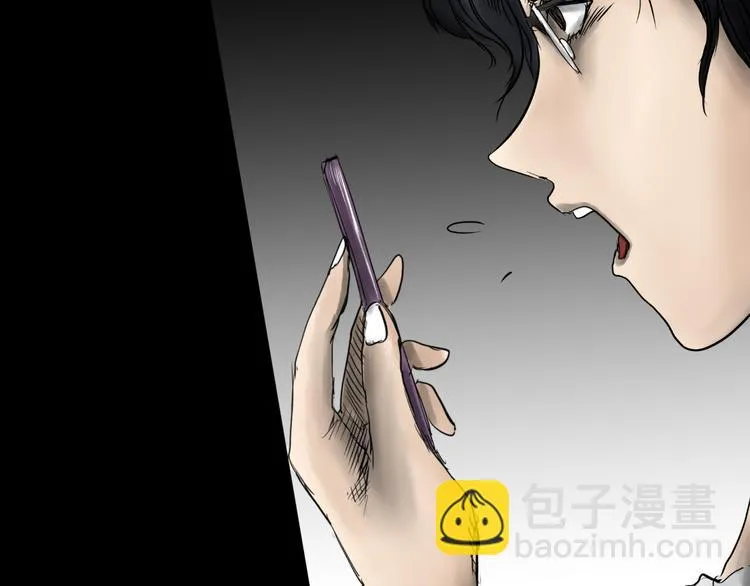 第357页