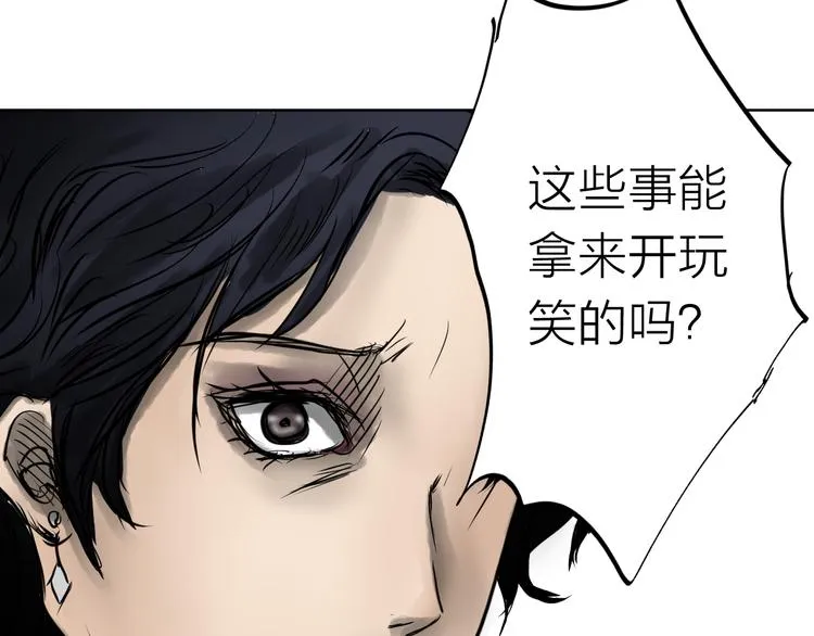 第420页