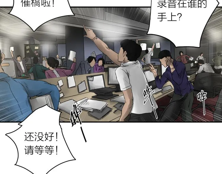 第204页