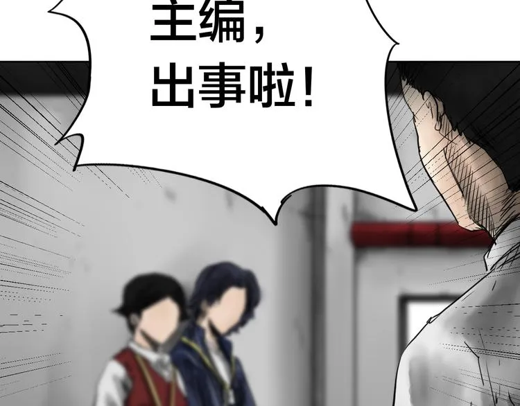 第426页
