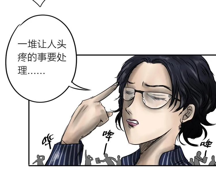 第207页