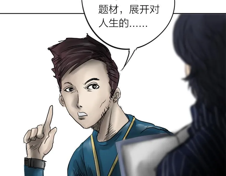 第240页
