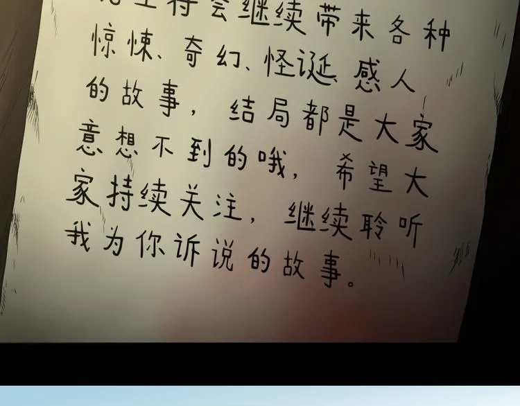 第258页