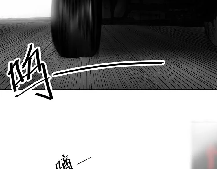 第195页
