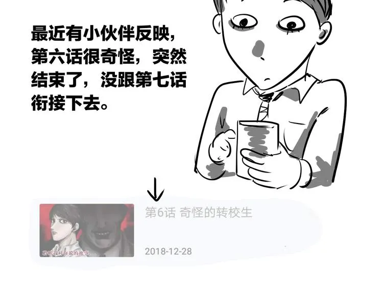 第231页