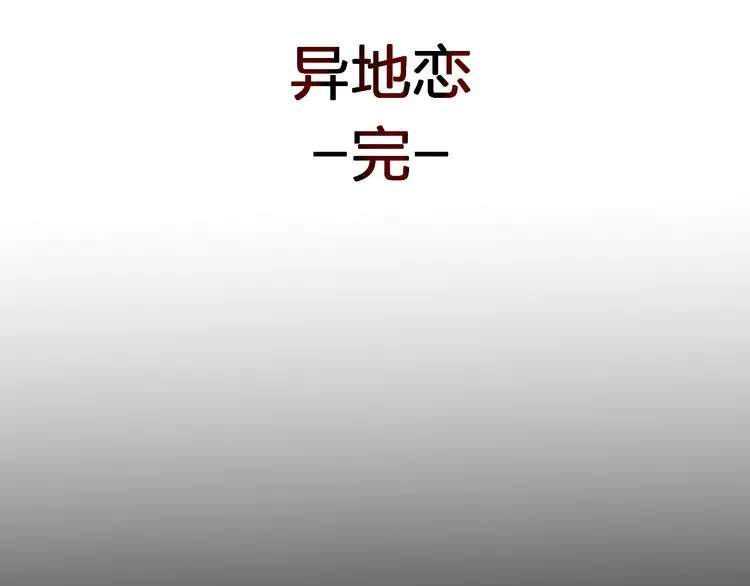 第234页
