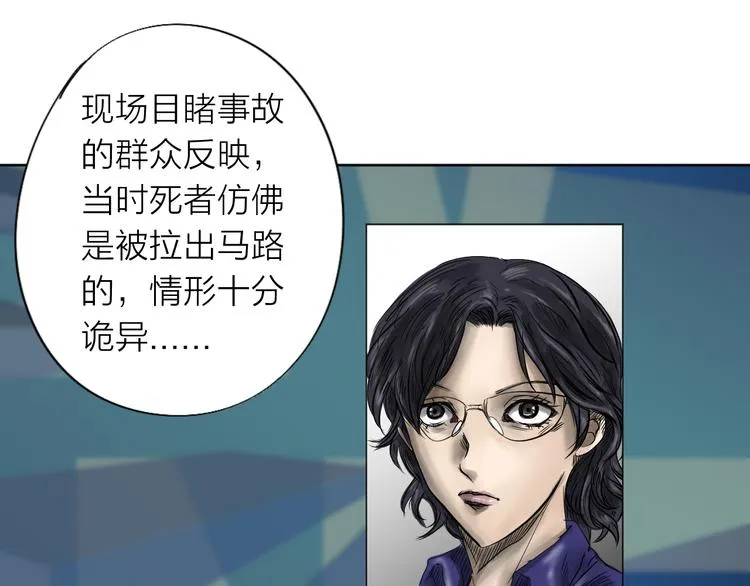 第213页