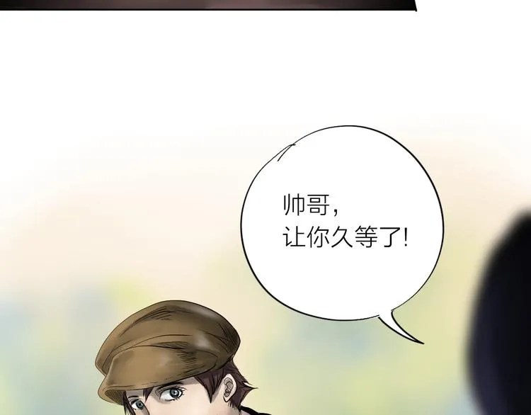 第240页