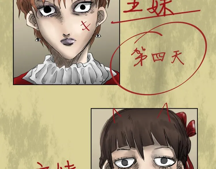 第378页