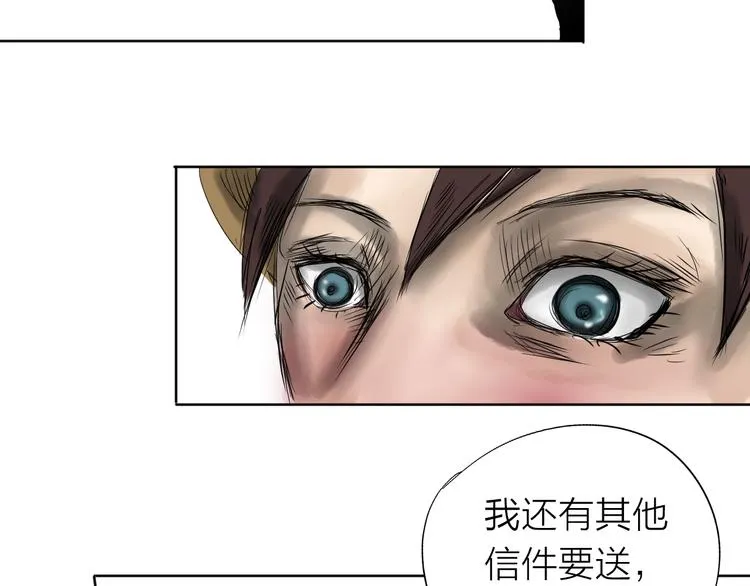 第258页
