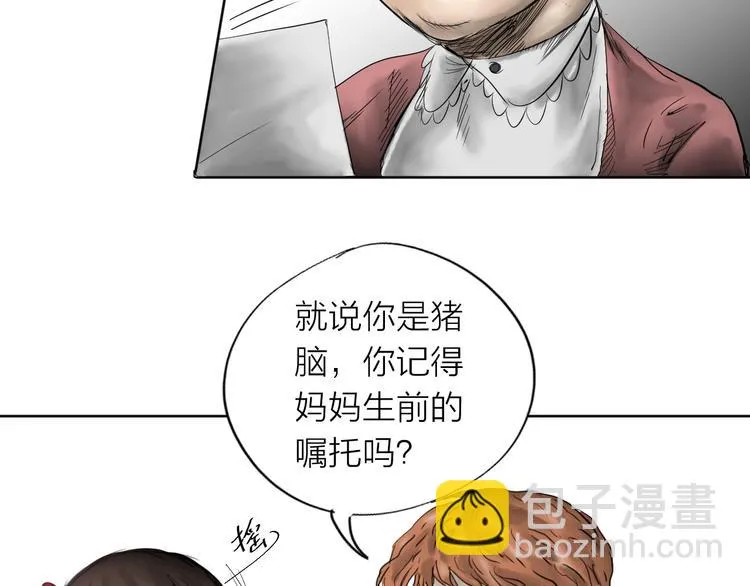 第288页