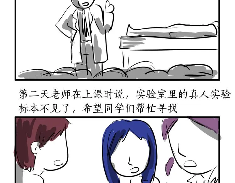 第405页