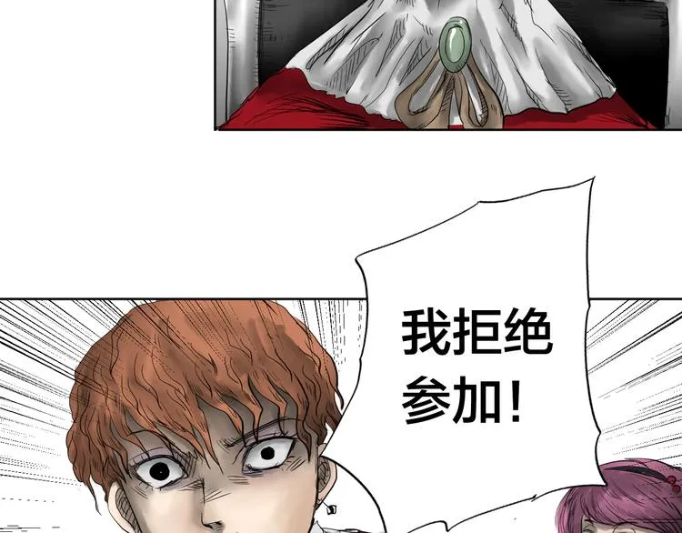 第333页